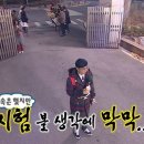 이화여자대학교 임상바이오헬스대학원 네이버블로그