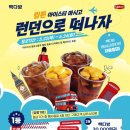런던다방