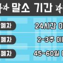 도봉-도봉-2536 이미지