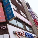 보안당안경 이미지