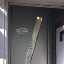 음성여인숙 이미지