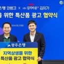 김치타운 이미지