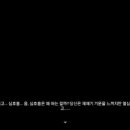 붕스타