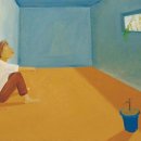 중앙여인숙 - 중구 다산로46길 35-6 | 중앙여인숙