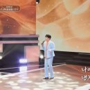 이루통신 | 전설의 사내 1회 후기｜성리·장한별 에이스전, TOP7 미션탑 첫 승부