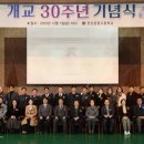 안산공업고등학교 이미지