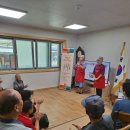 안교1리경로당 이미지