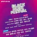 JK뮤직 이미지