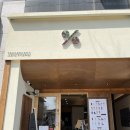 여주-1011 이미지