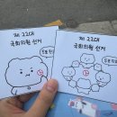 루트(루트에브리데이) | Le17septembre 쇼룸 비이커한남 샵아모멘토한남 루트에브리데이 한남점 후기