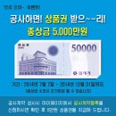 마이하우스 이미지