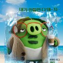 독수리브레인