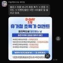 영섭 | 내 꿈은 아카자. 아니, 하쿠지,,,,