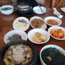탑동산호전복 이미지
