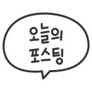 사임당로23길 45 이미지