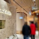 식당3선 연제점 이미지