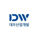시민산업개발