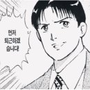 (주)에이티 이미지