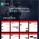 (주)우리스틸 이미지