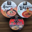 GS25인천선학점 이미지