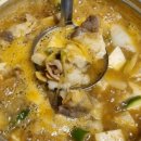 하대동204 이미지