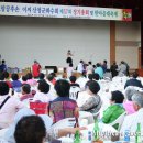 산청공설운동장 실내체육관 Daum카페