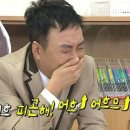 SKT 장기고객 여시들 주목~ 1993-2003년생이면 리필쿠폰 2개 더 준대~ 이미지