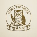 신화캠핑 | 📍🏕️ 제주도 캠핑 마지막 밤🏕️ | 그리스신화&amp;트릭아이·금능해수욕장 &amp; 캠핑장 바비큐 파티