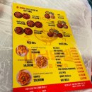 원주 무실동 맛집 마님닭발포차 원주단계점 내돈내산 솔직후기