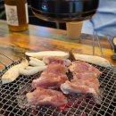 이마트24화곡사거리점 | 서울 화곡역 맛집 남춘네숯불닭갈비 화곡직영점 내돈내산 후기