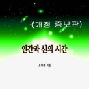 오영 출판사