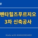 건축사사무소빛솔 네이버블로그