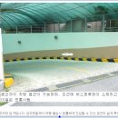 클라스웰정형외과의원 이미지