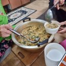 관포경로당 이미지