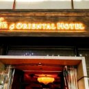 호텔식스(HOTEL 6) 이미지