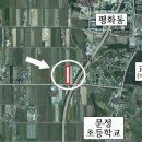 평화동010 이미지