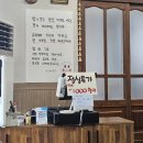 죽림뼈짬뽕