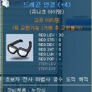 데니상점