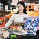 홈플러스 이미지