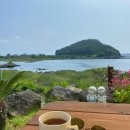 오조숙녀sea 이미지