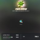 텃밭 | 모비노기 - 초록 텃밭 후기