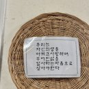 임해조볼테기찜탕전문 | 한남대맛집 오정동맛집 오룡역맛집 임해조볼테기찜탕전문 볼테기탕 포장 후기
