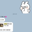 감탄스토어 | 한남동 서쿠키 플래그쉽스토어 방문후기