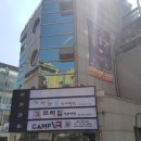 캠프브이알 이미지