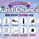 주식회사 세종플러스