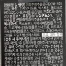 프라임정약국 이미지