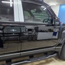 제일썬팅 - 청도군 산성강변길 470 | 제일썬팅