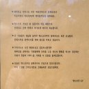 땡스오트 연남 이미지