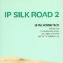 silk road