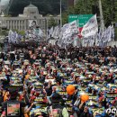 민주노총 전국공공운수  노동조합 부산 이미지